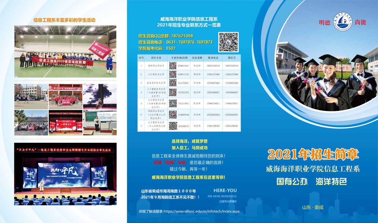 841995香港论坛资料