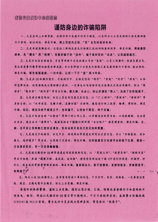 841995香港论坛资料