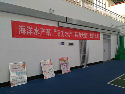 841995香港论坛资料