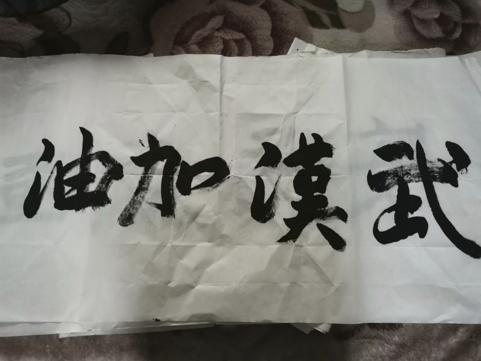 841995香港论坛资料