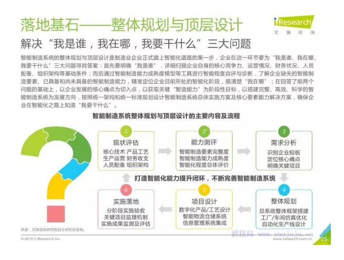 841995香港论坛资料