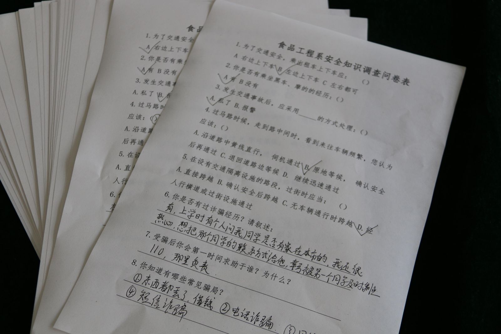 841995香港论坛资料