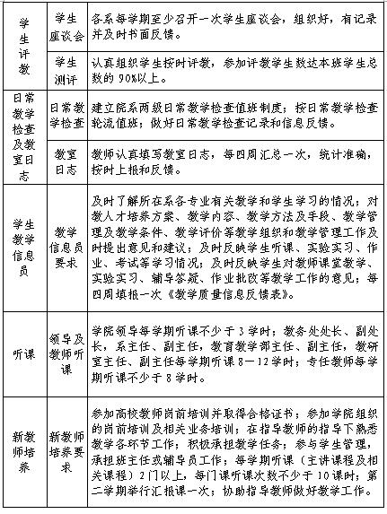 841995香港论坛资料