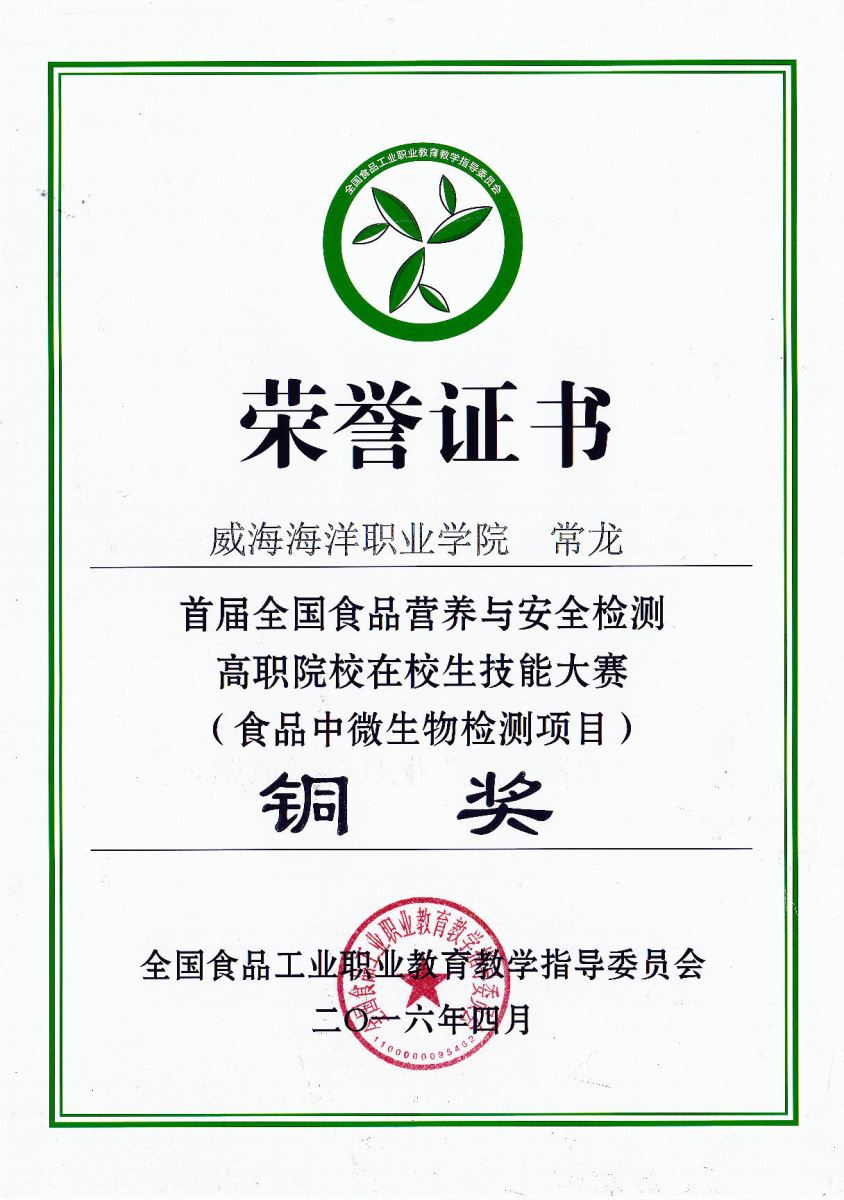 841995香港论坛资料