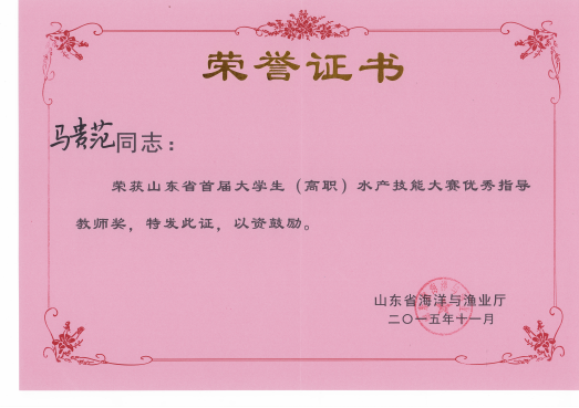 841995香港论坛资料