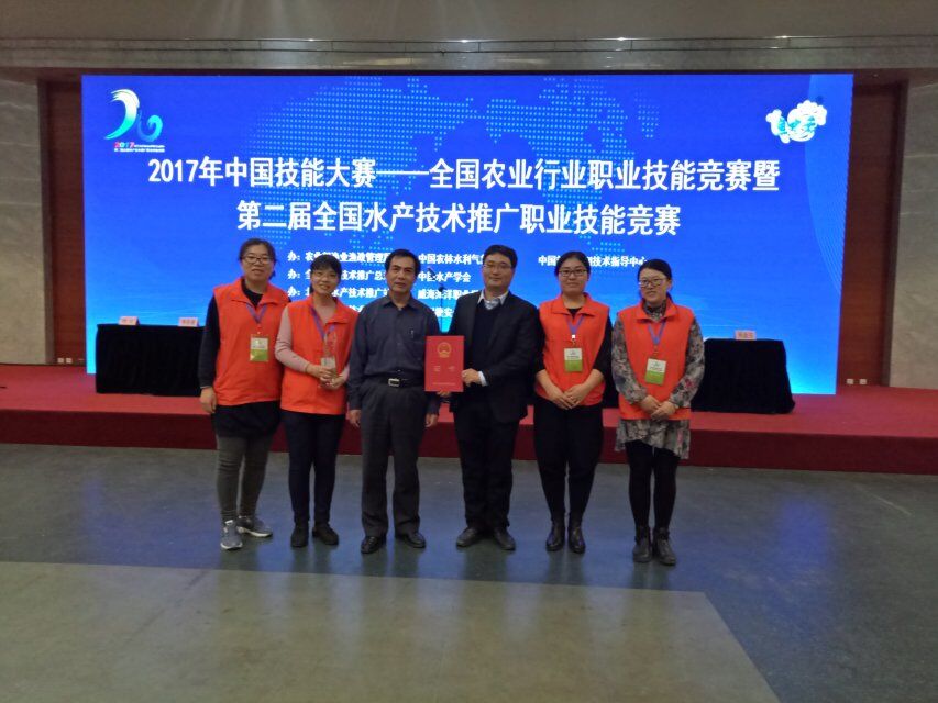 841995香港论坛资料