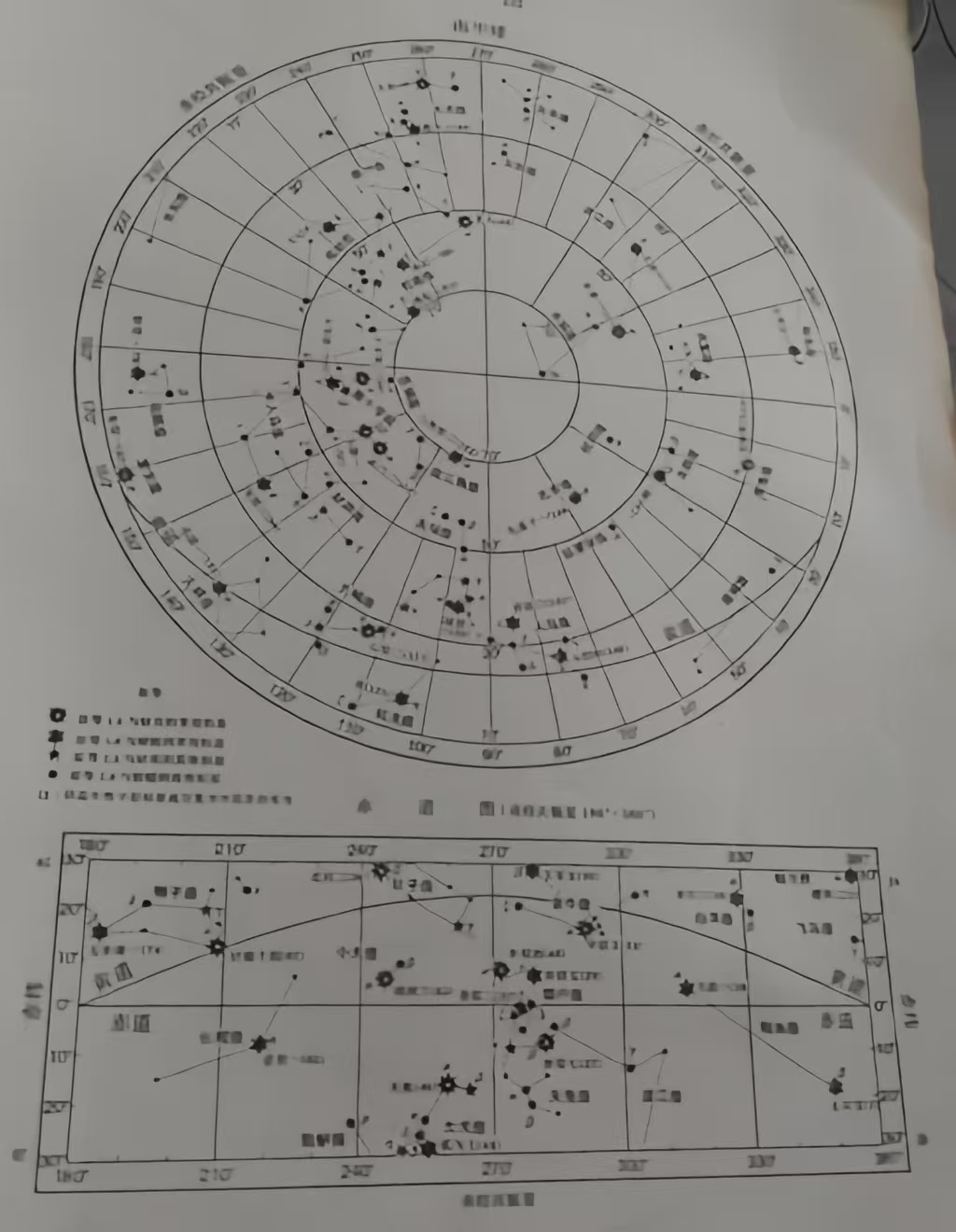 841995香港论坛资料