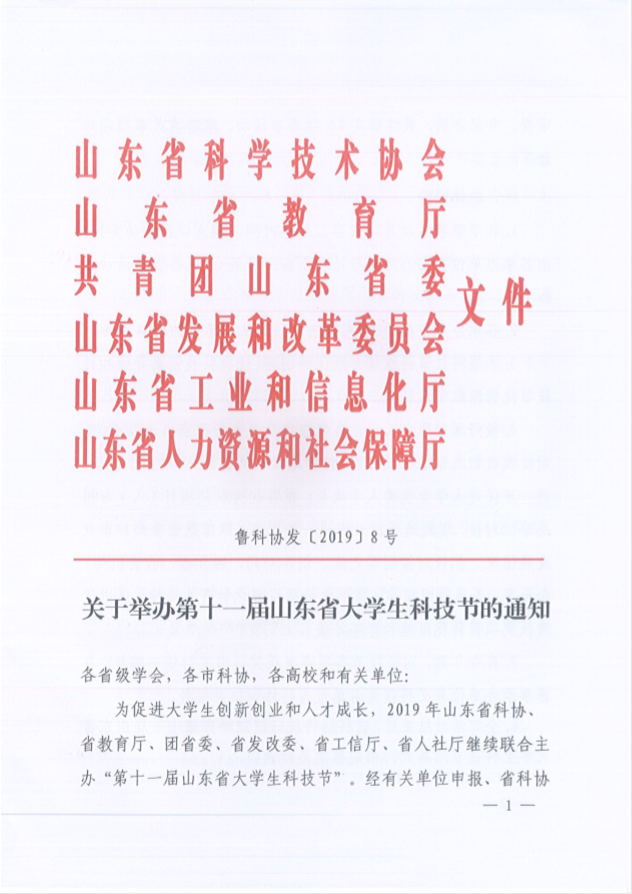 841995香港论坛资料