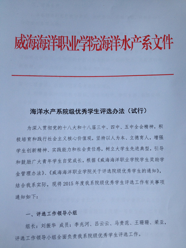 841995香港论坛资料