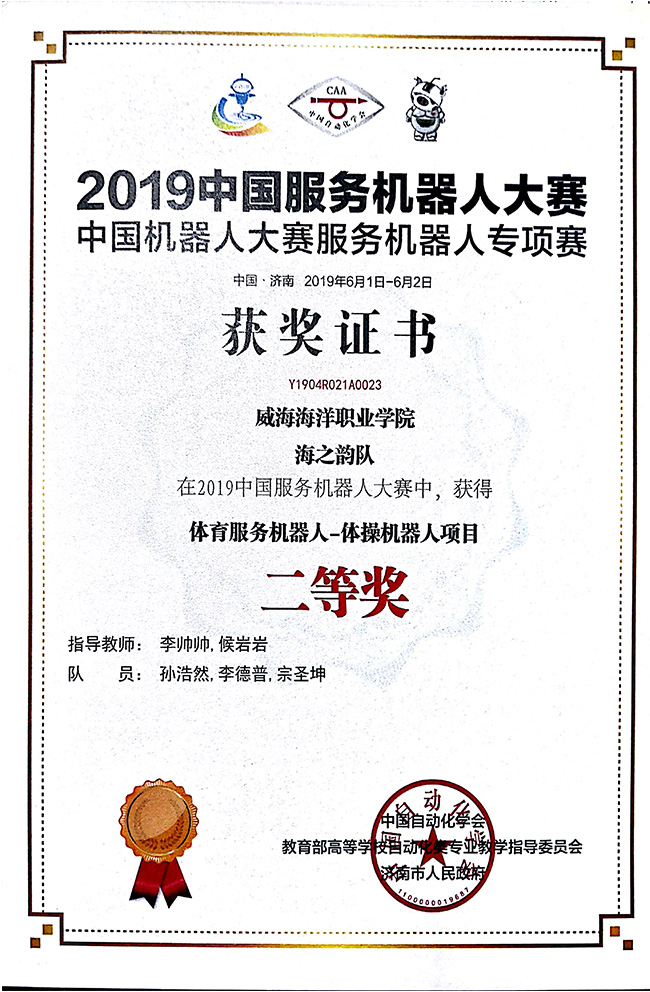 841995香港论坛资料