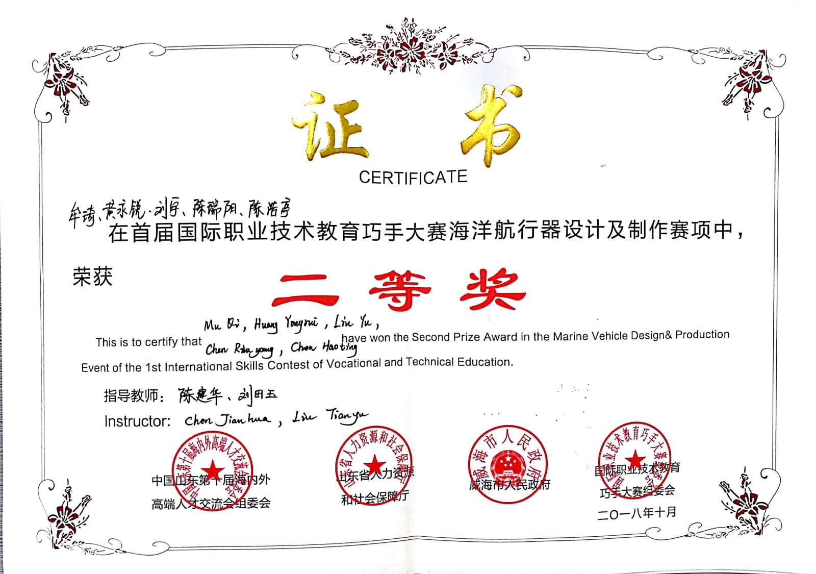 841995香港论坛资料