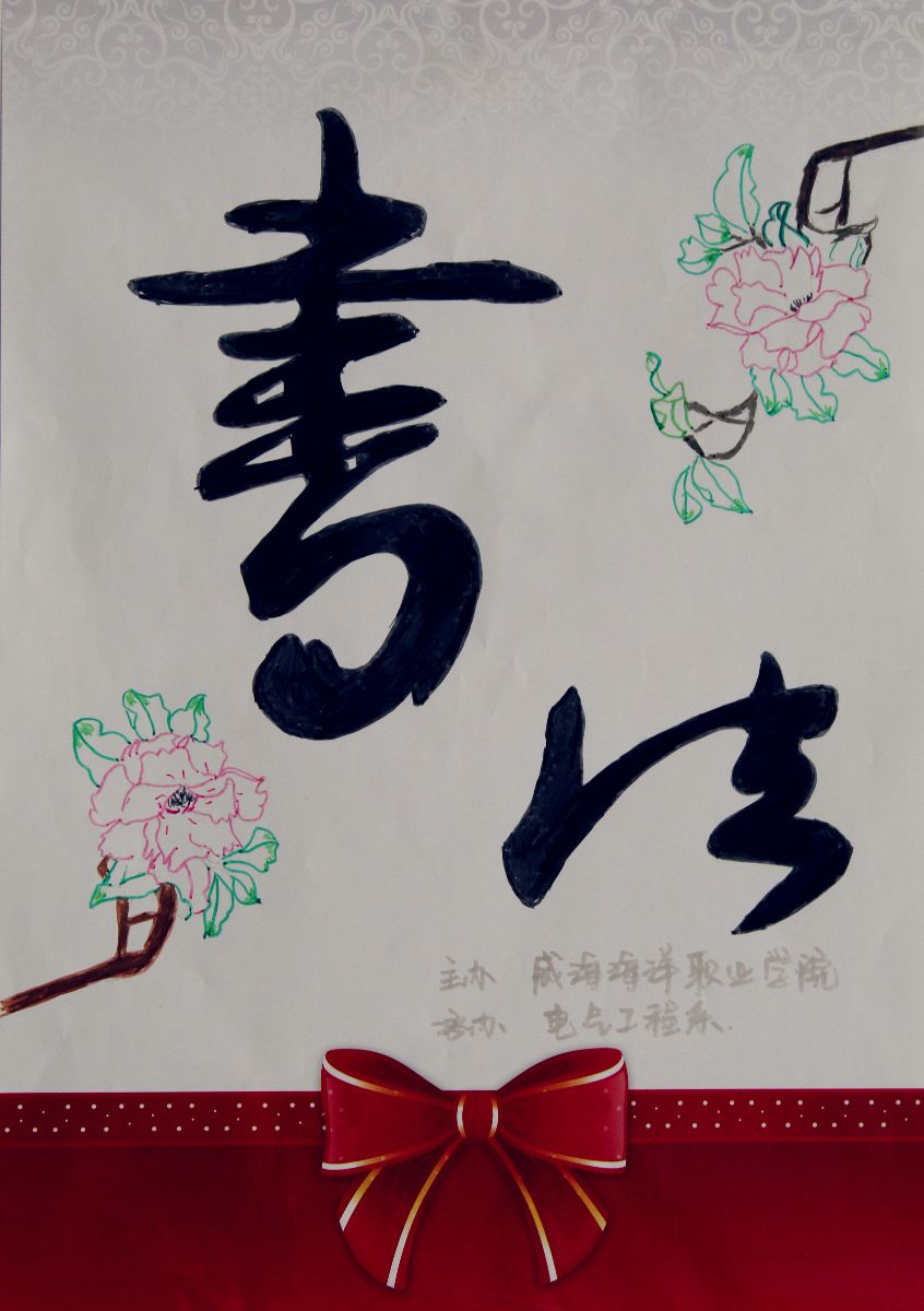841995香港论坛资料