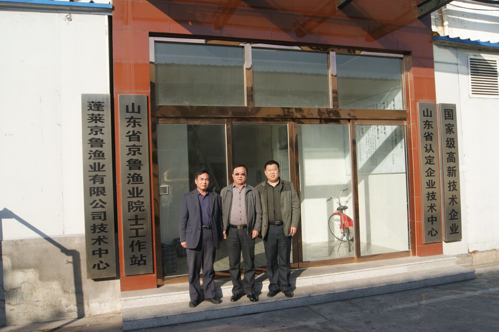 841995香港论坛资料