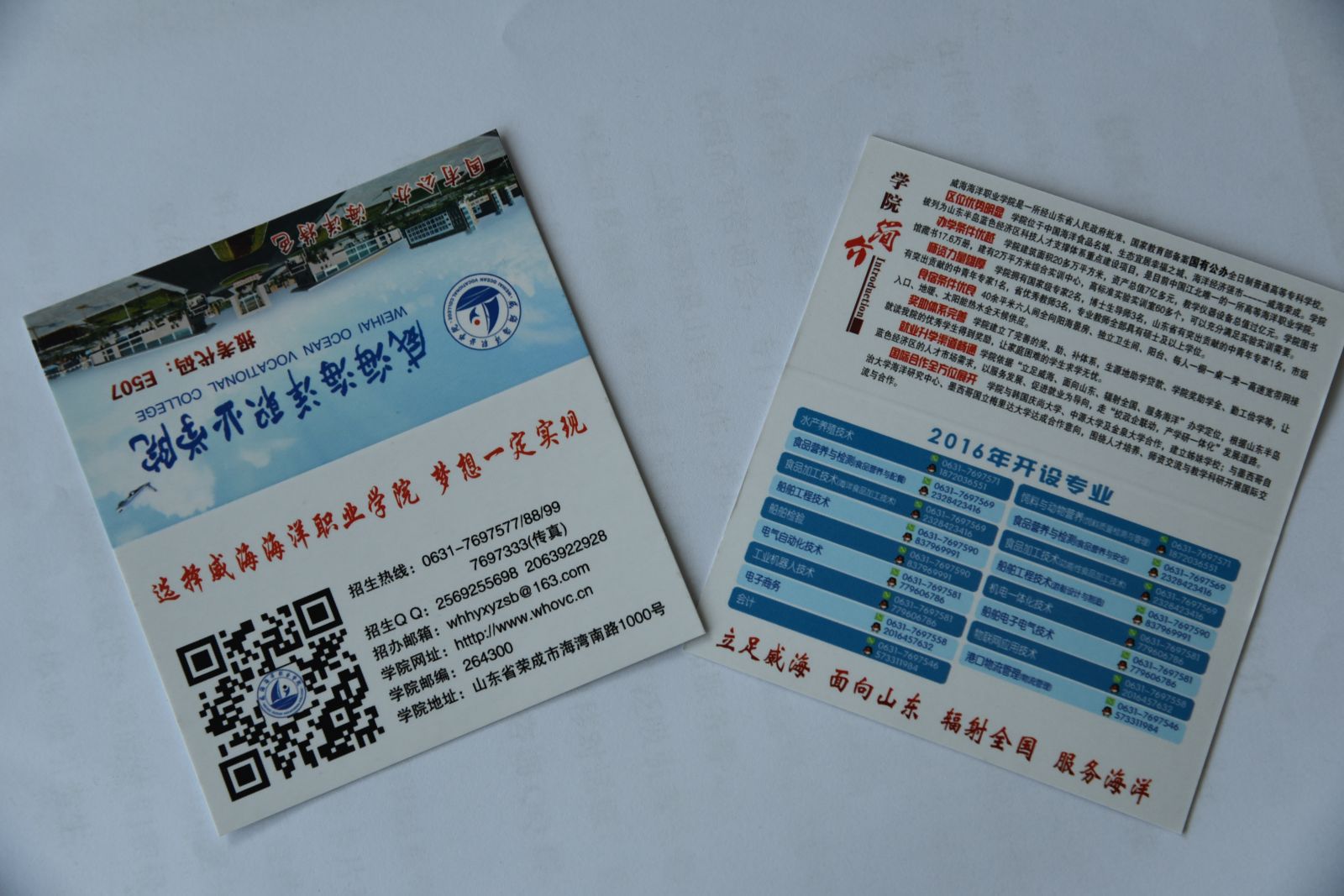 841995香港论坛资料