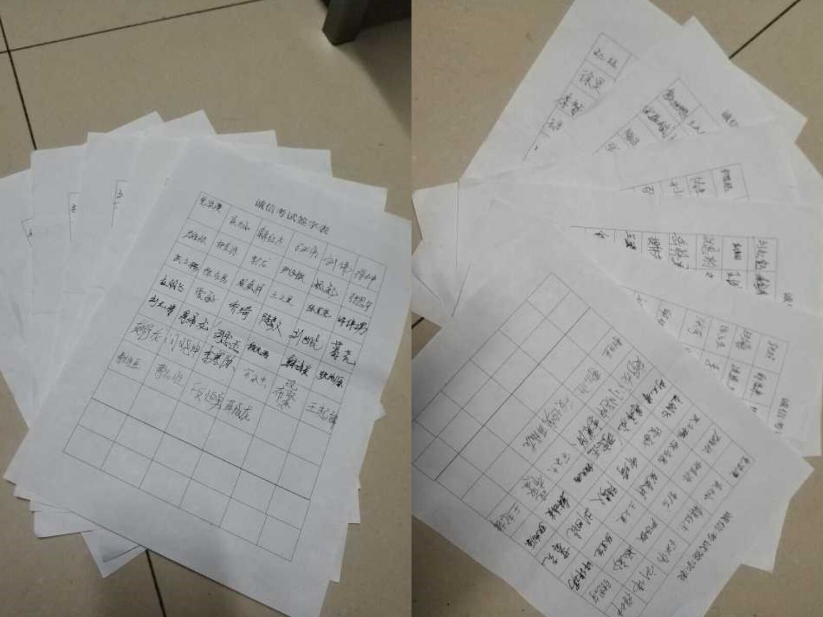841995香港论坛资料