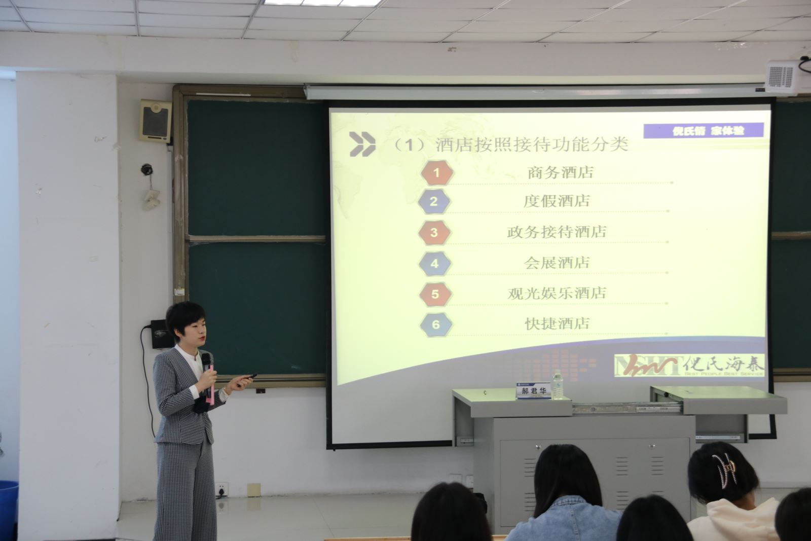 841995香港论坛资料