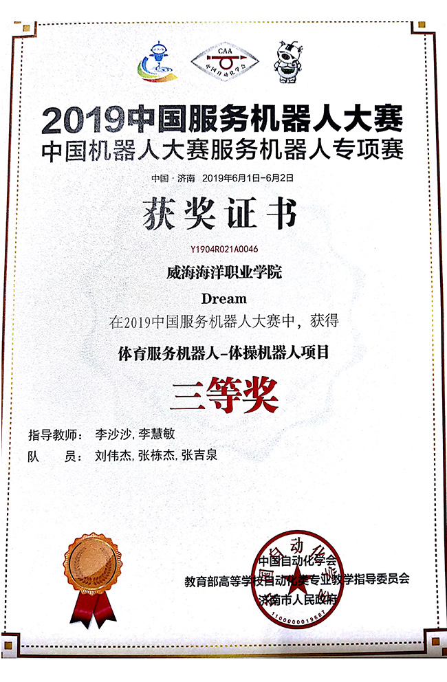 841995香港论坛资料