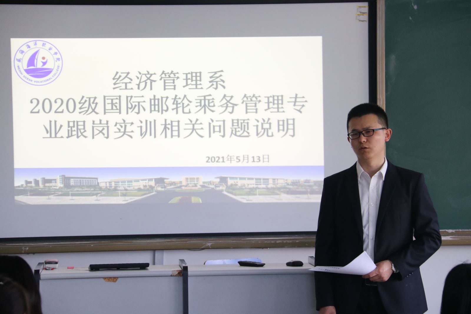 841995香港论坛资料