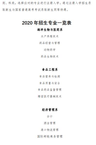 841995香港论坛资料