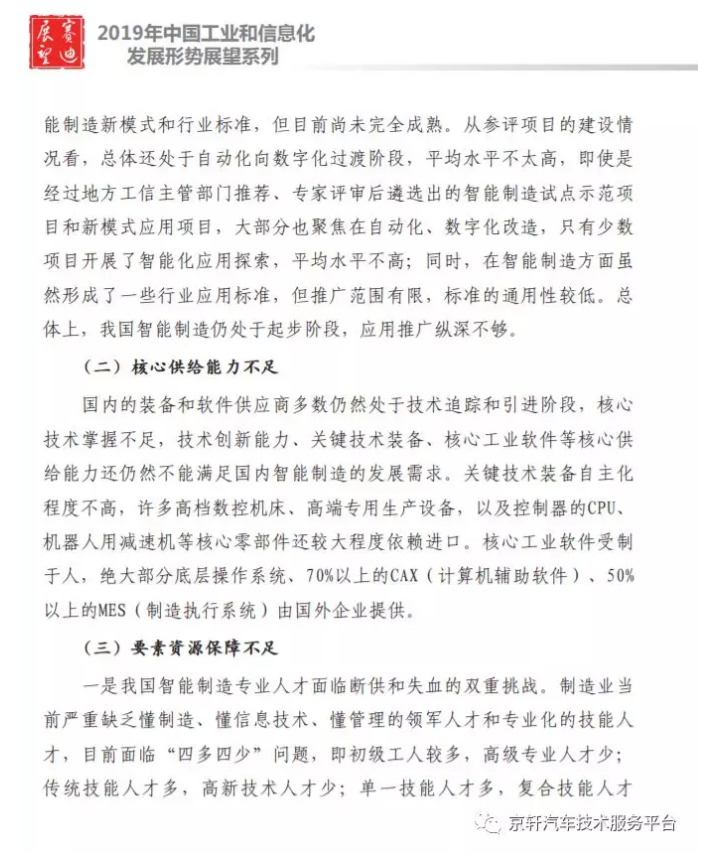 841995香港论坛资料