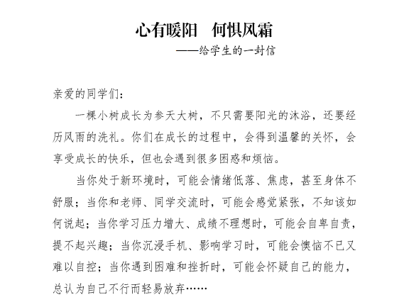 841995香港论坛资料