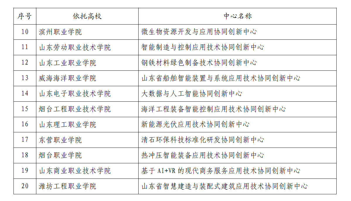 841995香港论坛资料
