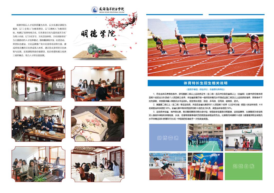 841995香港论坛资料
