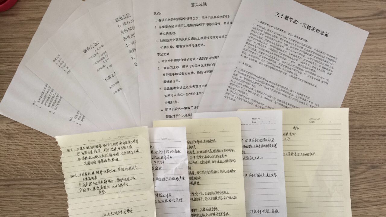841995香港论坛资料
