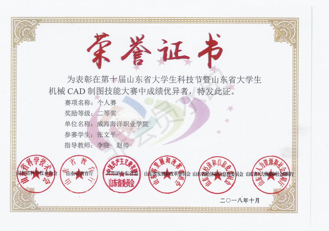 841995香港论坛资料