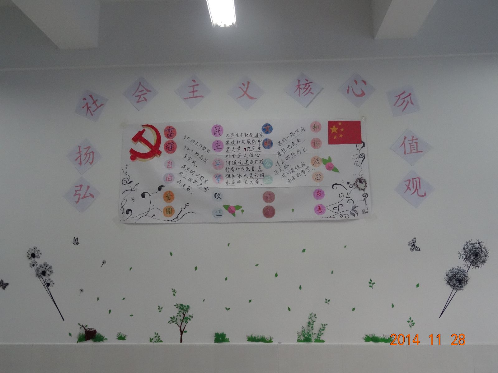 841995香港论坛资料