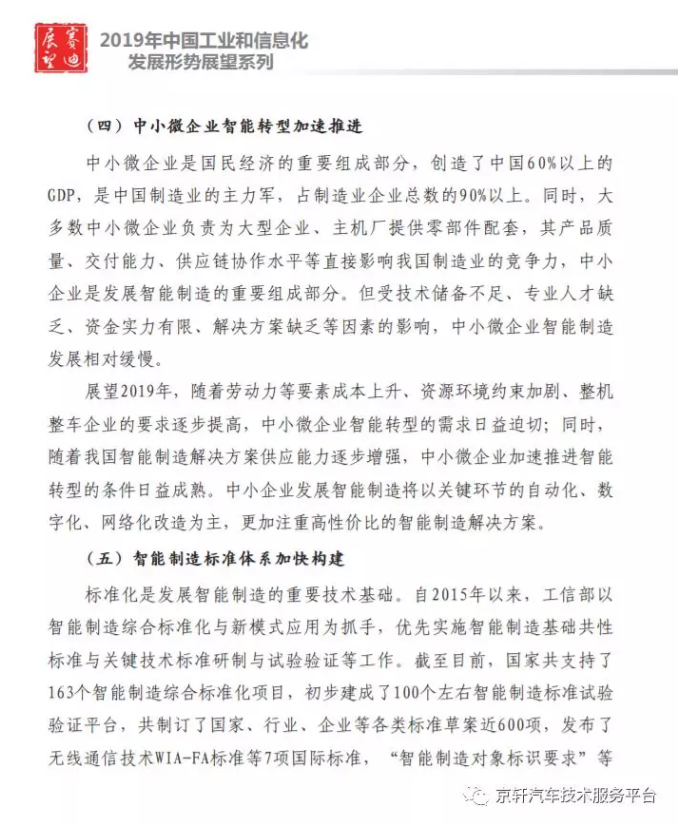 841995香港论坛资料