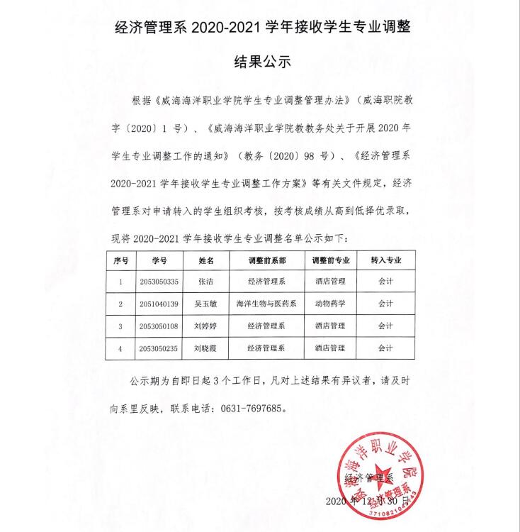 841995香港论坛资料