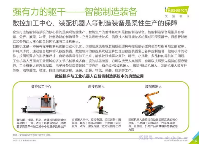 841995香港论坛资料