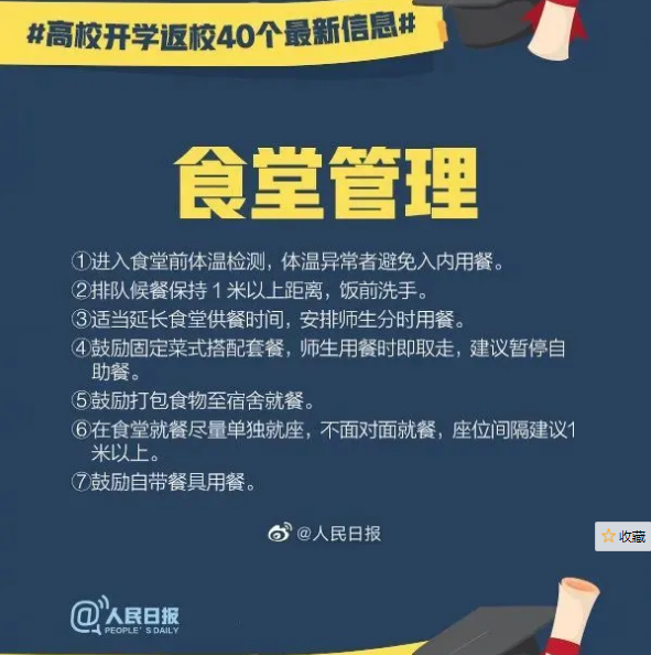 841995香港论坛资料