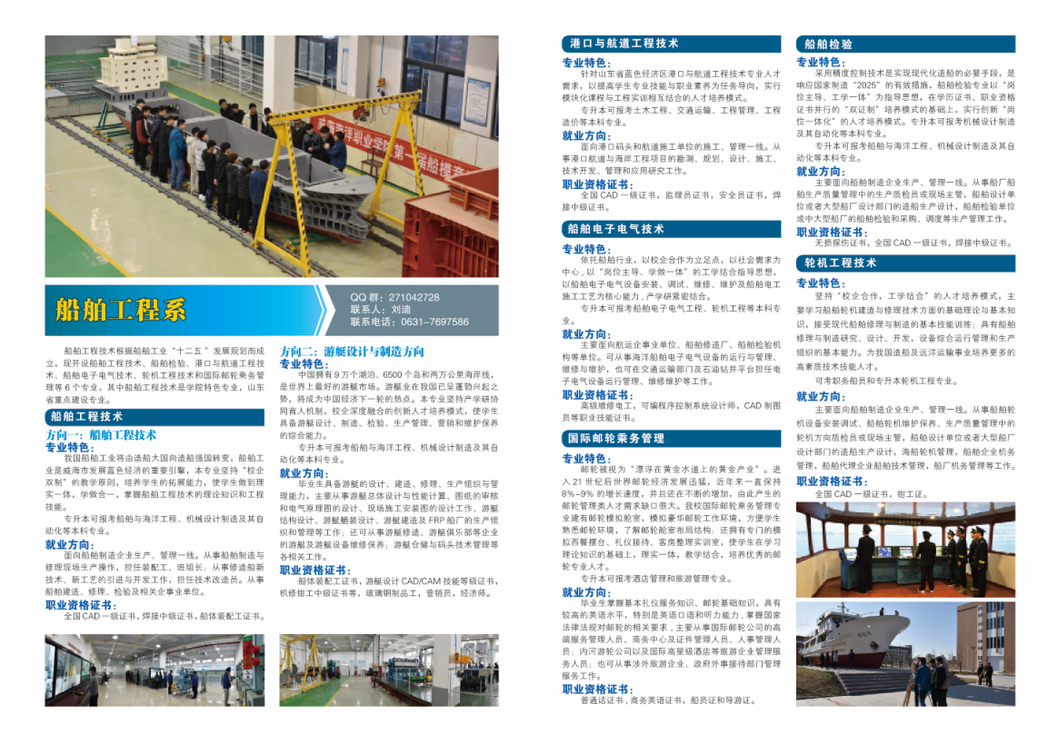 841995香港论坛资料