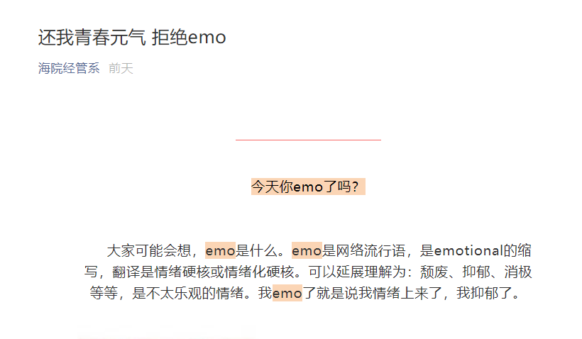 841995香港论坛资料