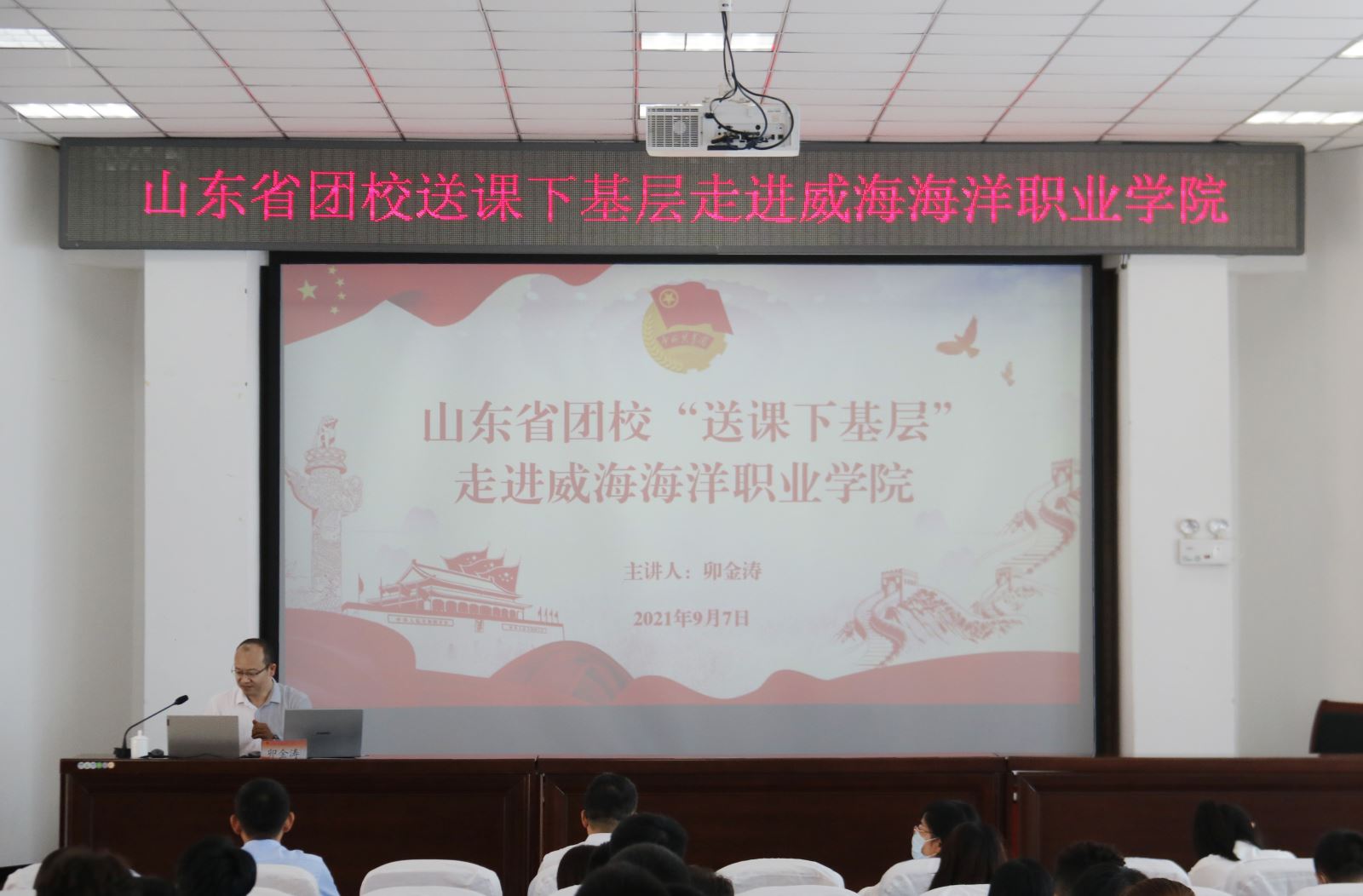 841995香港论坛资料