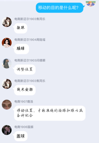 841995香港论坛资料