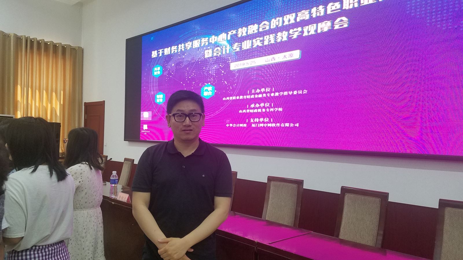 841995香港论坛资料