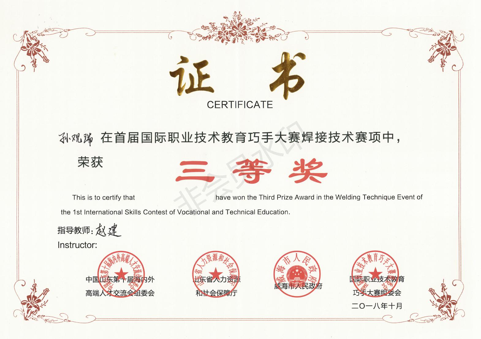 841995香港论坛资料