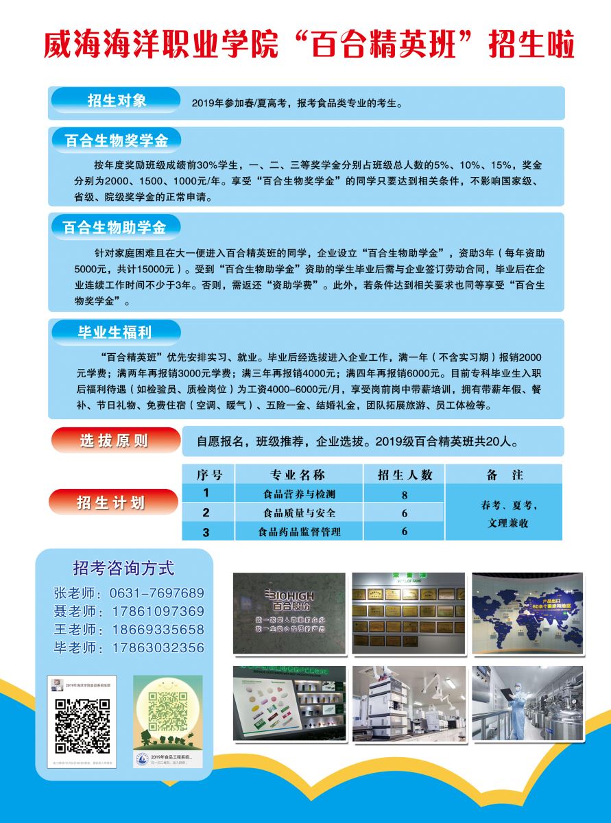 841995香港论坛资料
