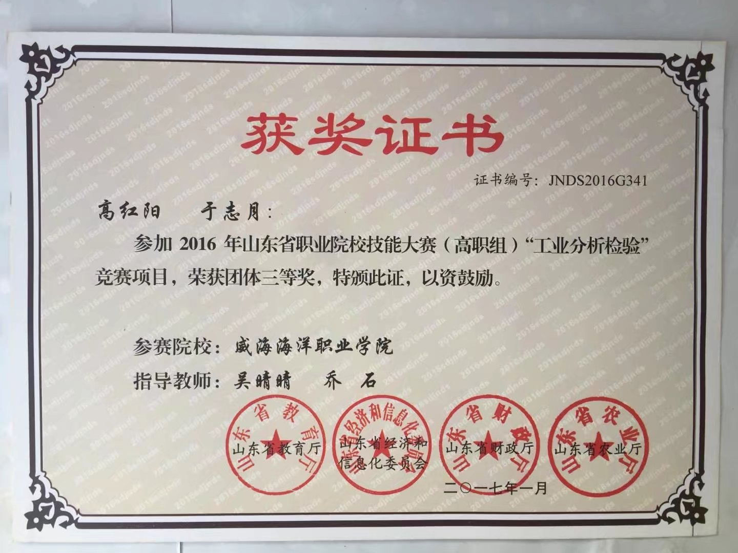841995香港论坛资料