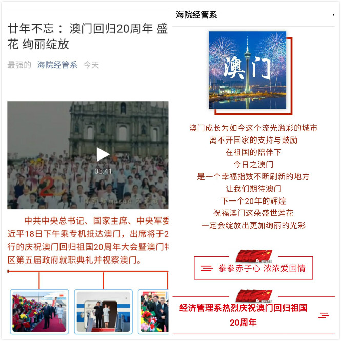 841995香港论坛资料