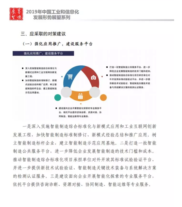 841995香港论坛资料
