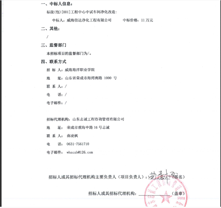 841995香港论坛资料