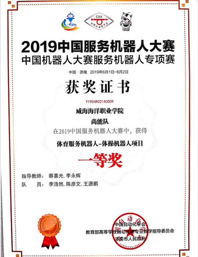 841995香港论坛资料