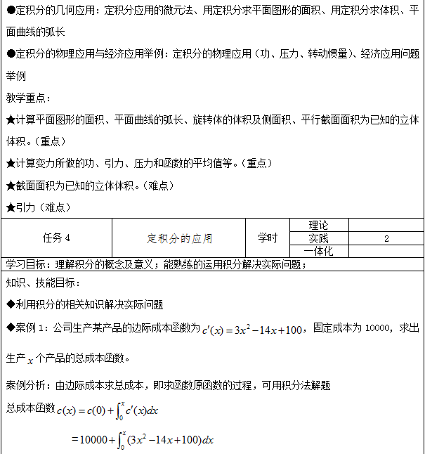 841995香港论坛资料