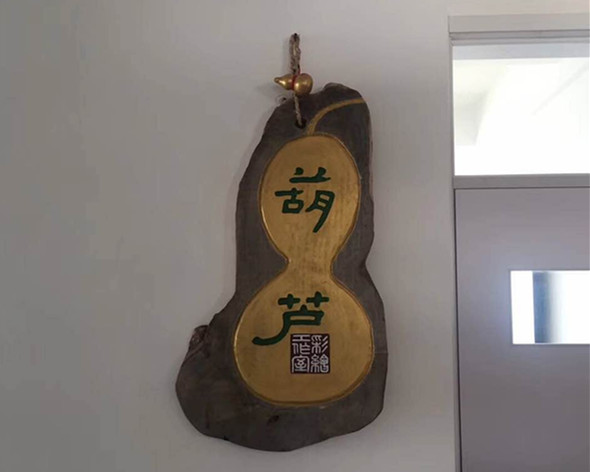 841995香港论坛资料