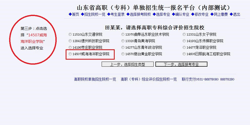 841995香港论坛资料