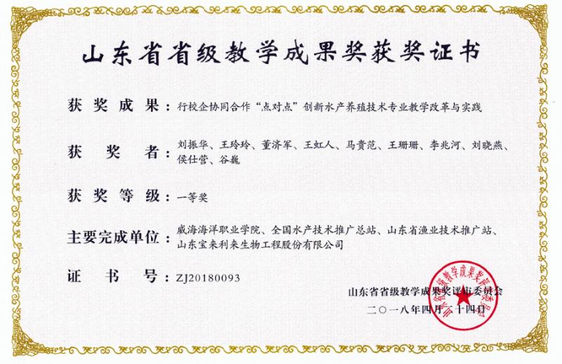 841995香港论坛资料